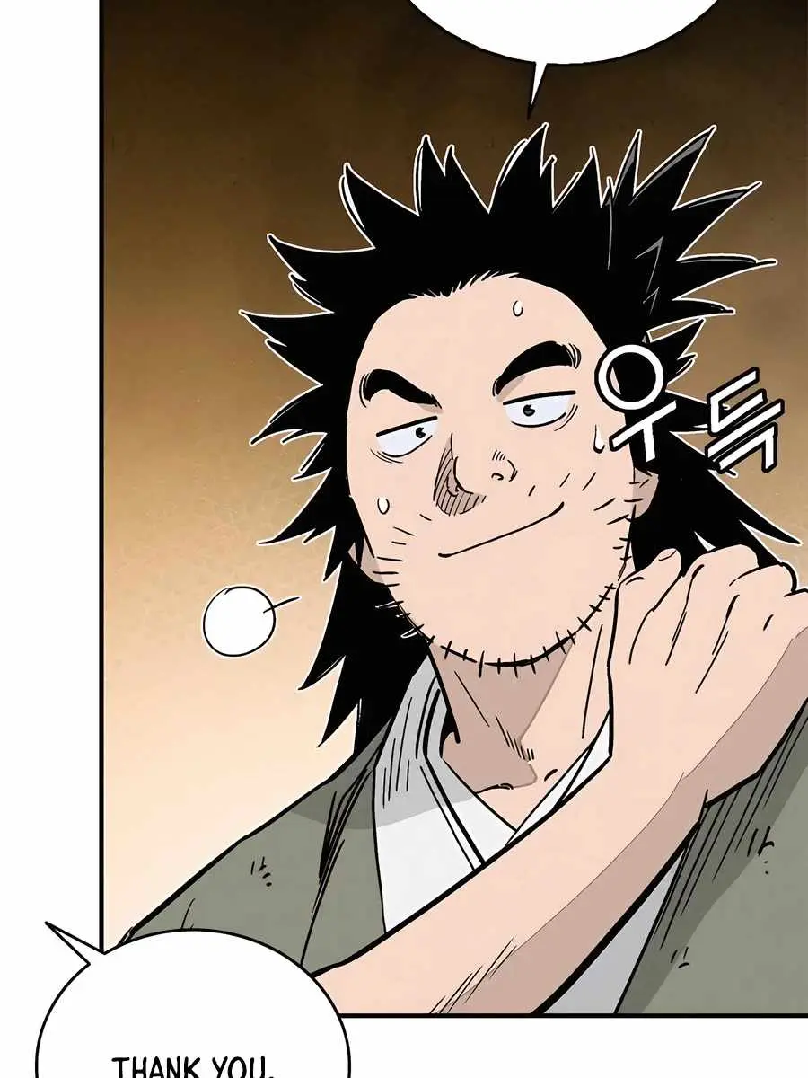 I Reincarnated as a Legendary Surgeon Chapter 142 Page 43