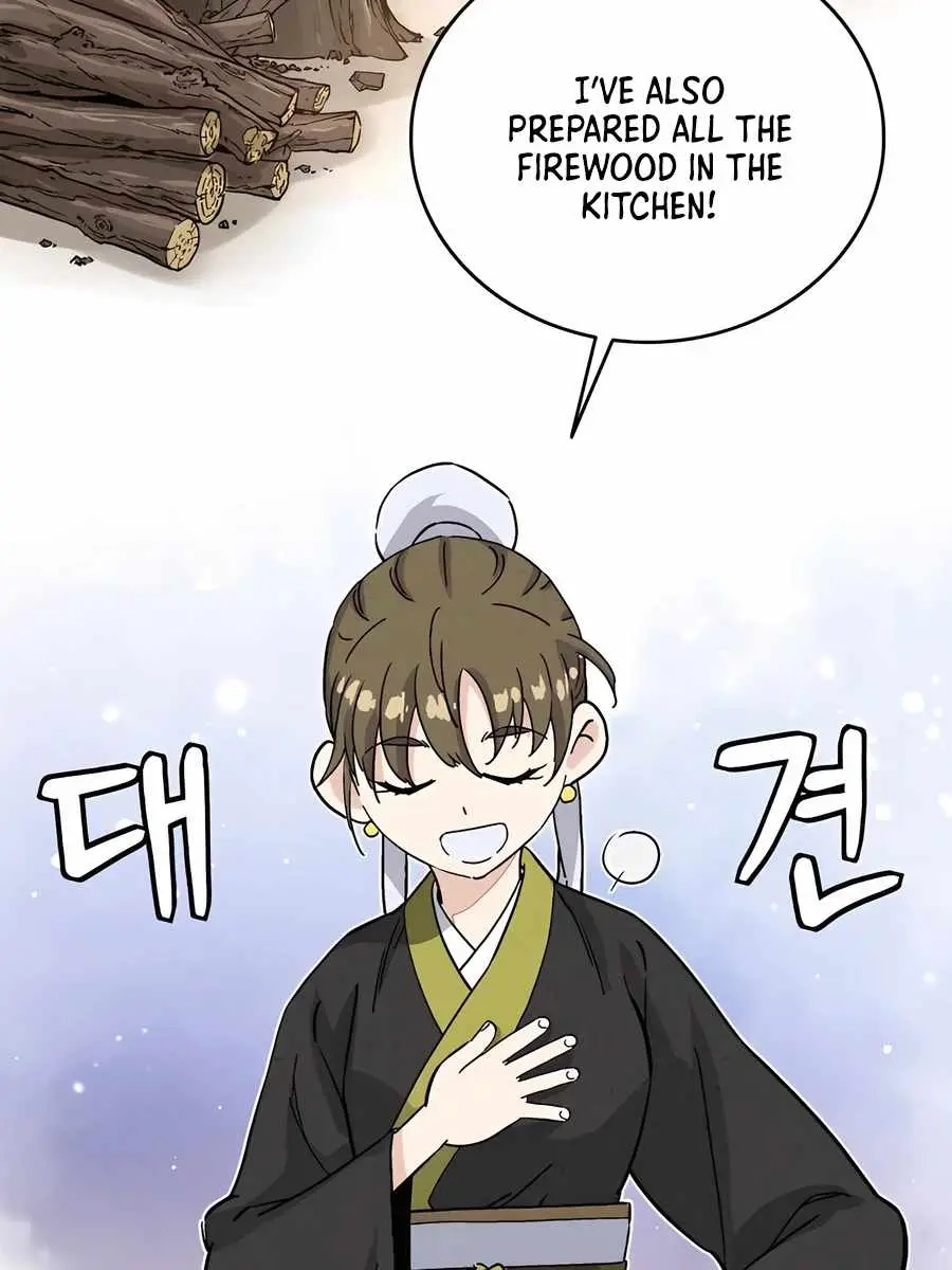 I Reincarnated as a Legendary Surgeon Chapter 142 Page 75