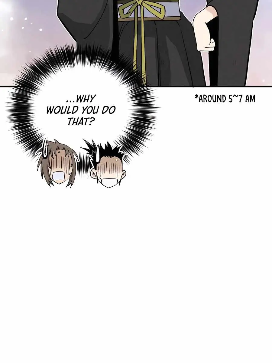 I Reincarnated as a Legendary Surgeon Chapter 142 Page 76