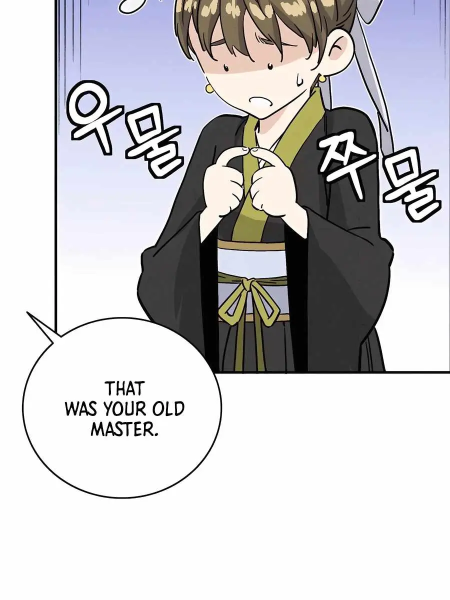 I Reincarnated as a Legendary Surgeon Chapter 142 Page 81