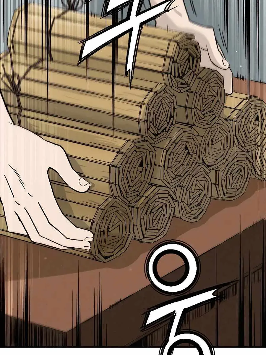 I Reincarnated as a Legendary Surgeon Chapter 142 Page 84