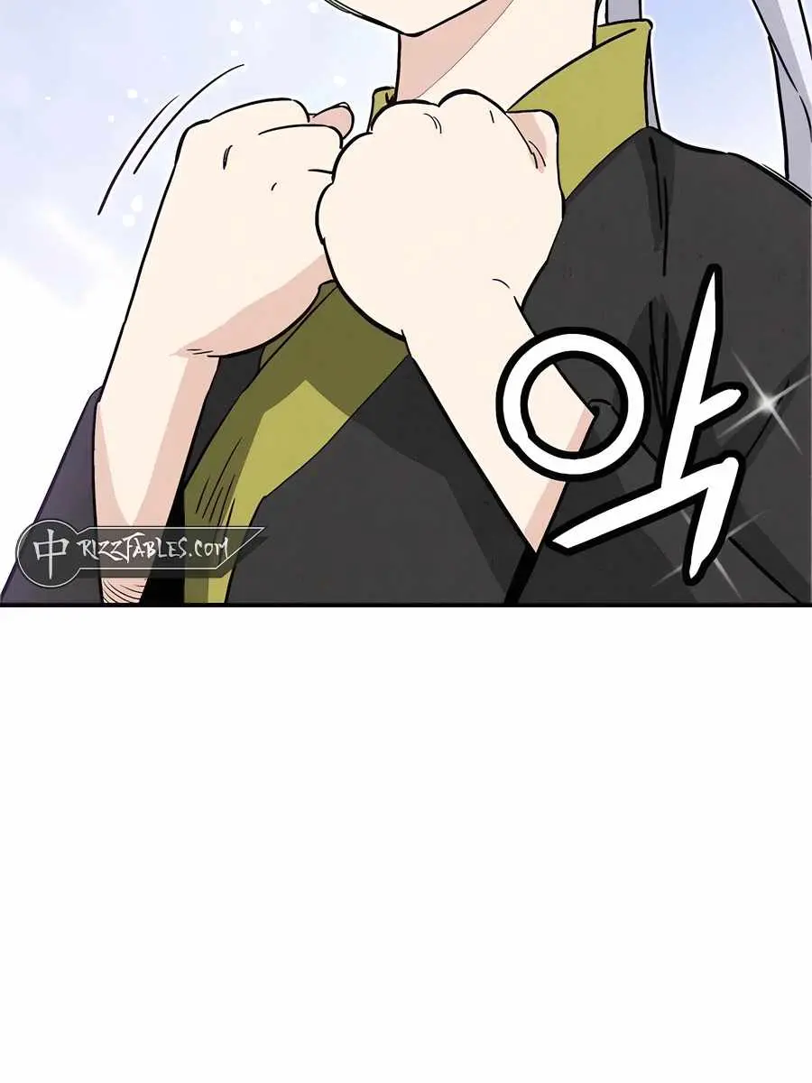 I Reincarnated as a Legendary Surgeon Chapter 142 Page 102