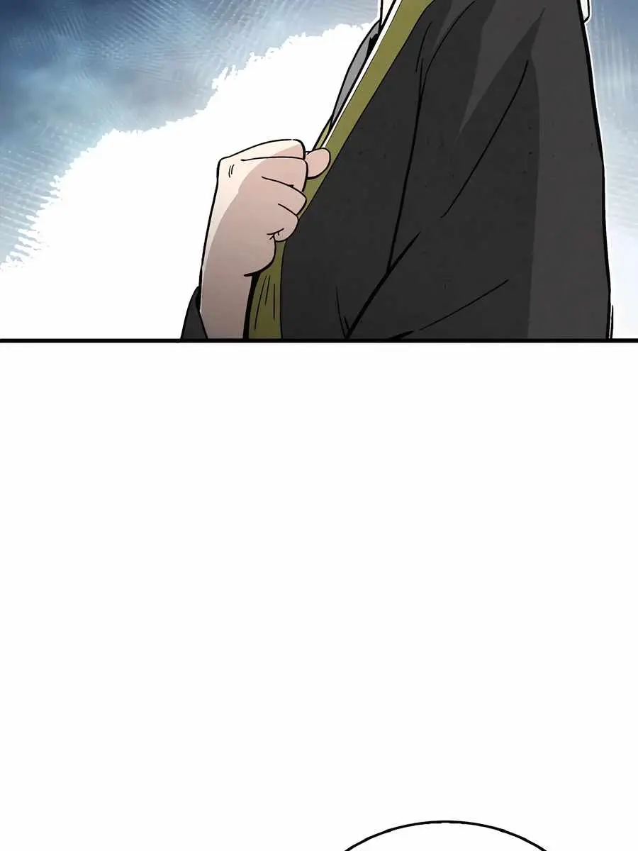 I Reincarnated as a Legendary Surgeon Chapter 143 Page 3