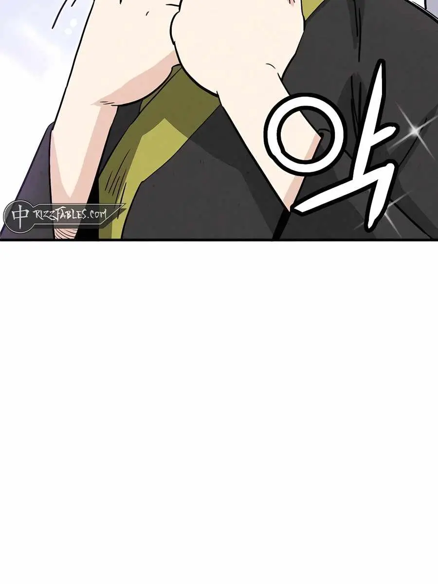 I Reincarnated as a Legendary Surgeon Chapter 143 Page 5