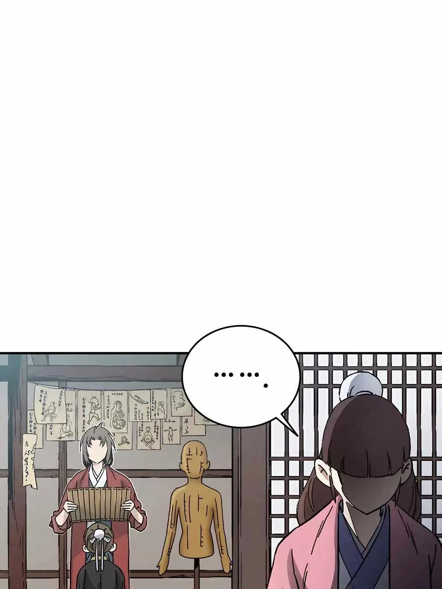 I Reincarnated as a Legendary Surgeon Chapter 143 Page 23