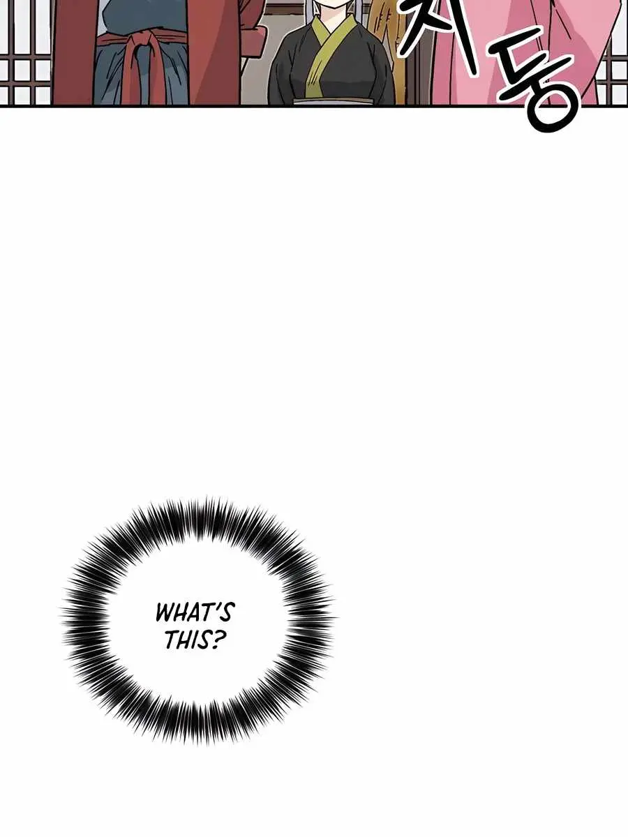 I Reincarnated as a Legendary Surgeon Chapter 143 Page 29