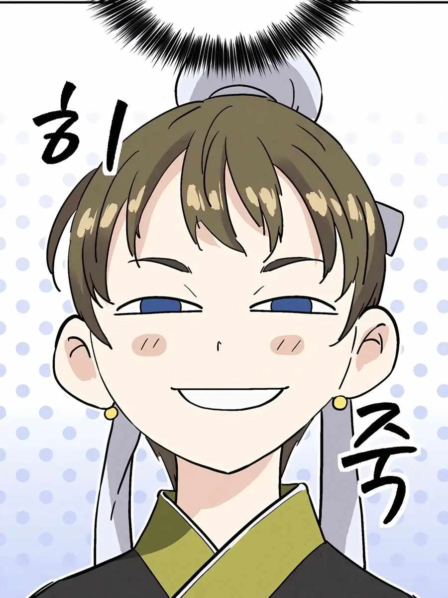 I Reincarnated as a Legendary Surgeon Chapter 143 Page 34