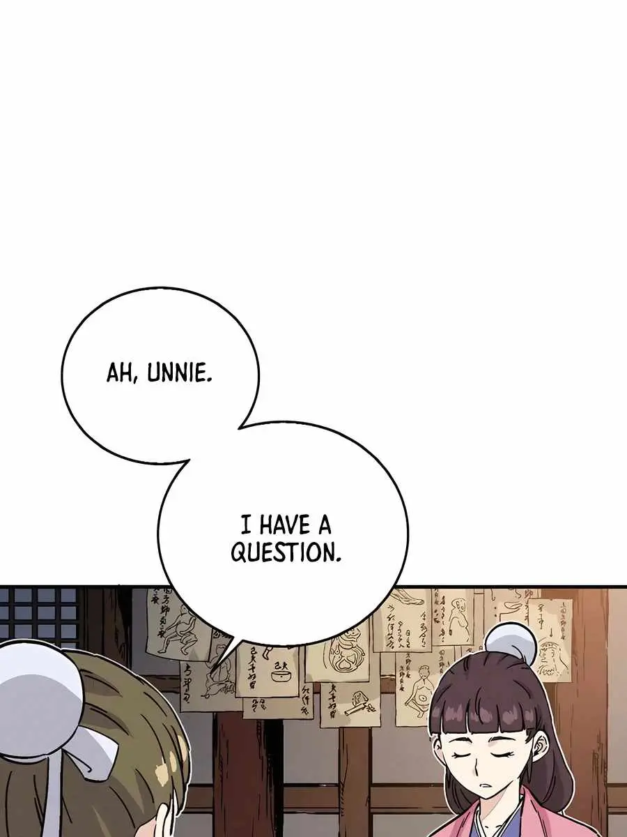 I Reincarnated as a Legendary Surgeon Chapter 143 Page 39