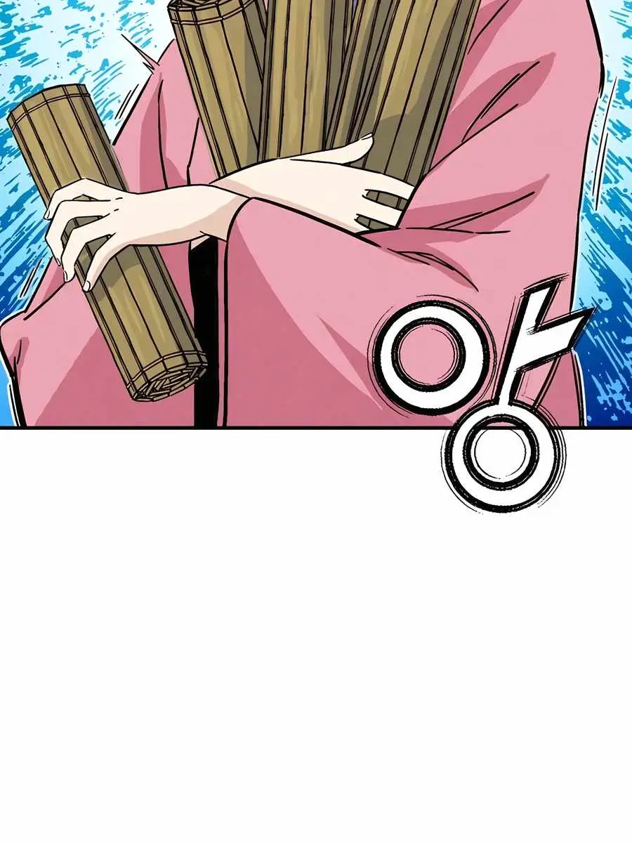 I Reincarnated as a Legendary Surgeon Chapter 143 Page 42