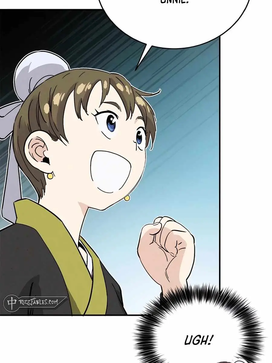 I Reincarnated as a Legendary Surgeon Chapter 143 Page 59
