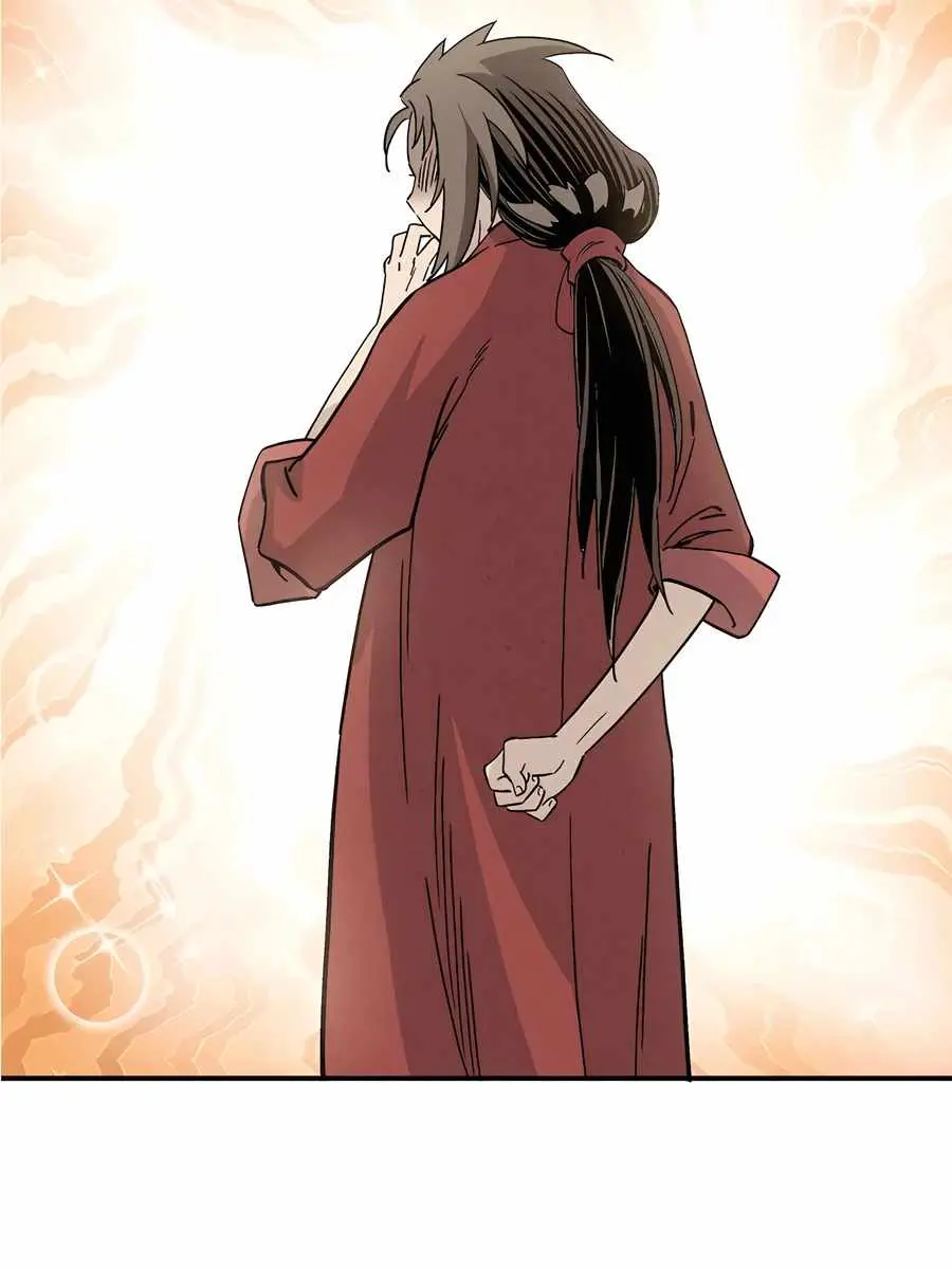 I Reincarnated as a Legendary Surgeon Chapter 143 Page 61