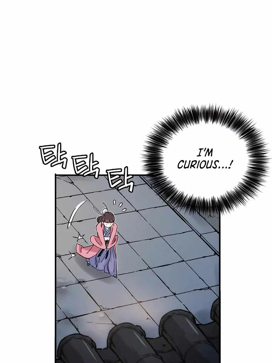 I Reincarnated as a Legendary Surgeon Chapter 143 Page 75