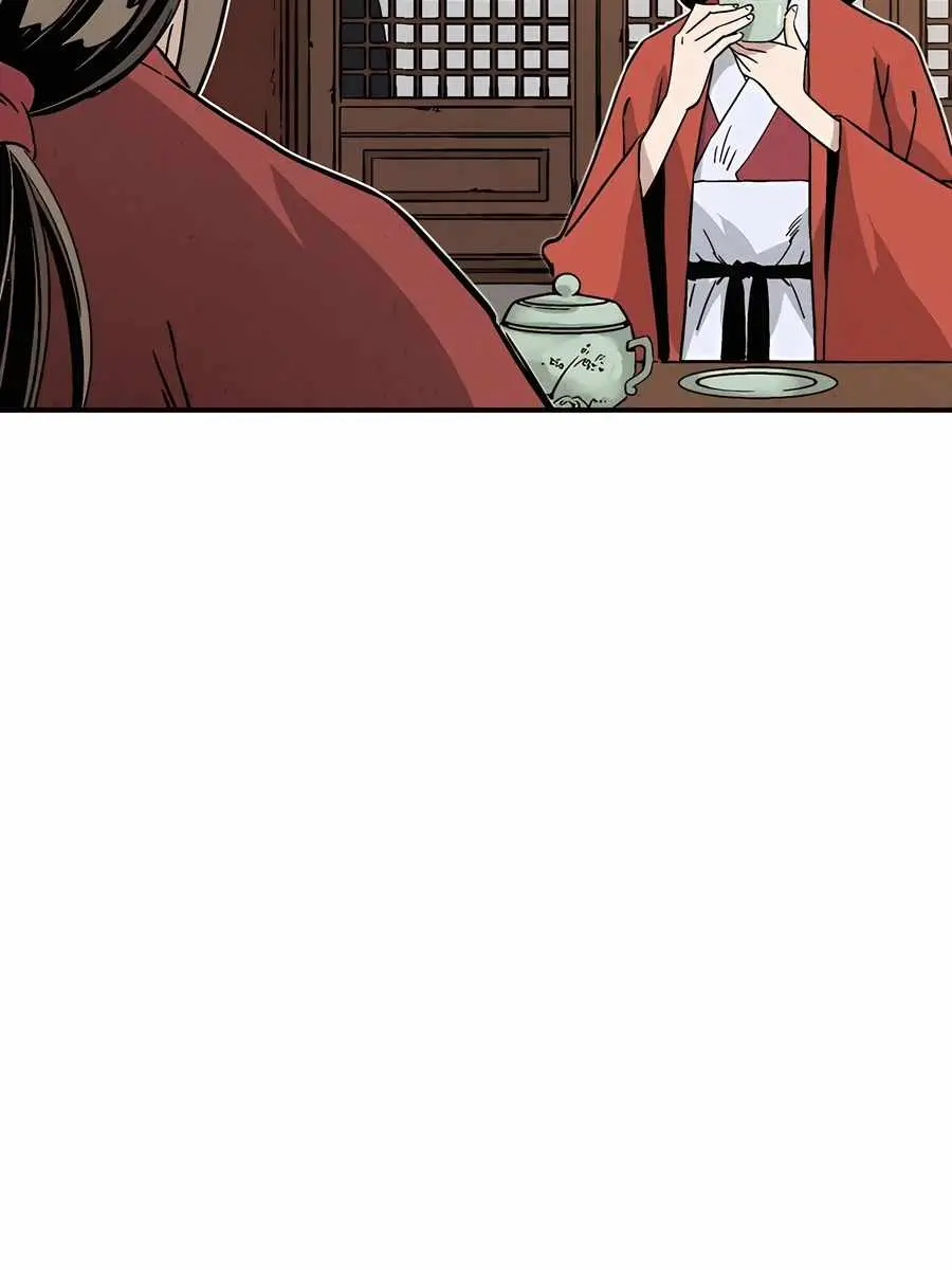 I Reincarnated as a Legendary Surgeon Chapter 143 Page 79