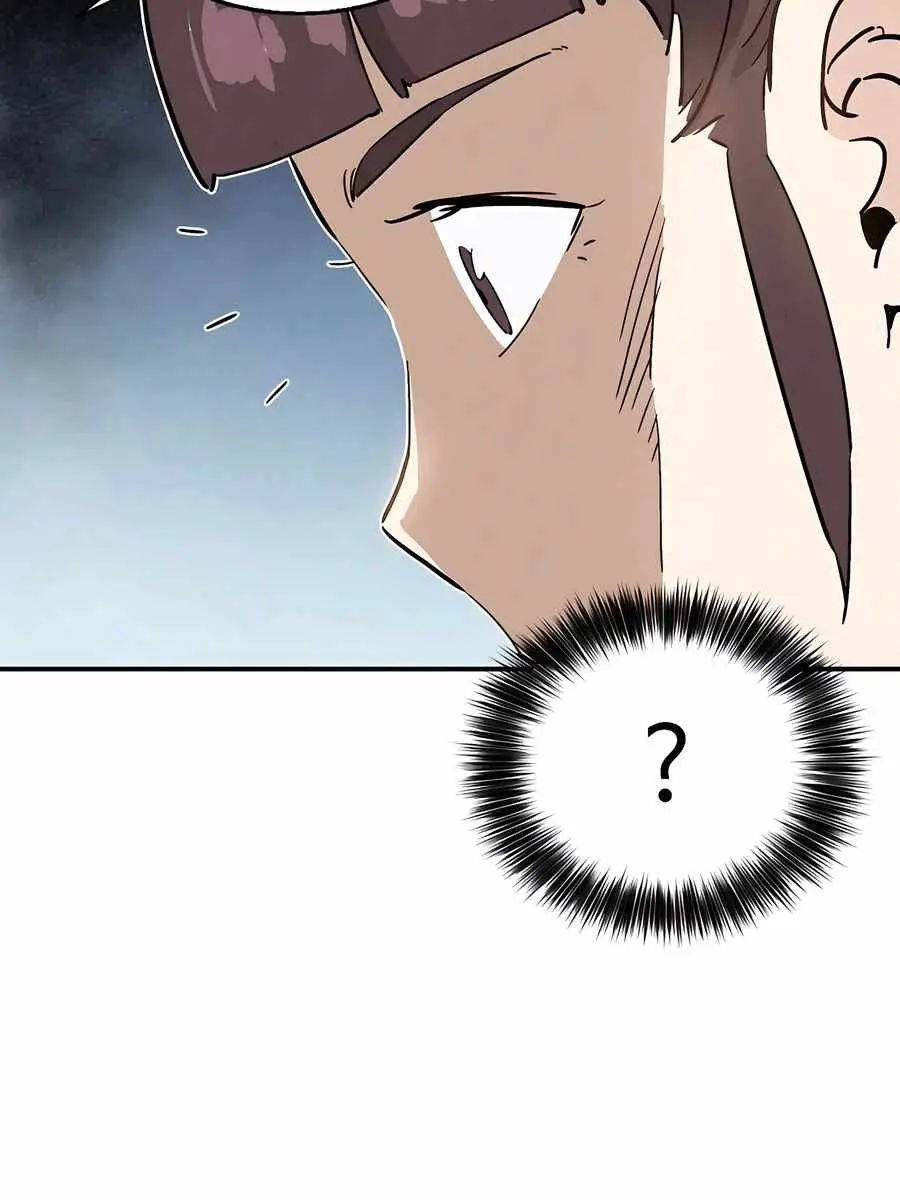 I Reincarnated as a Legendary Surgeon Chapter 143 Page 99