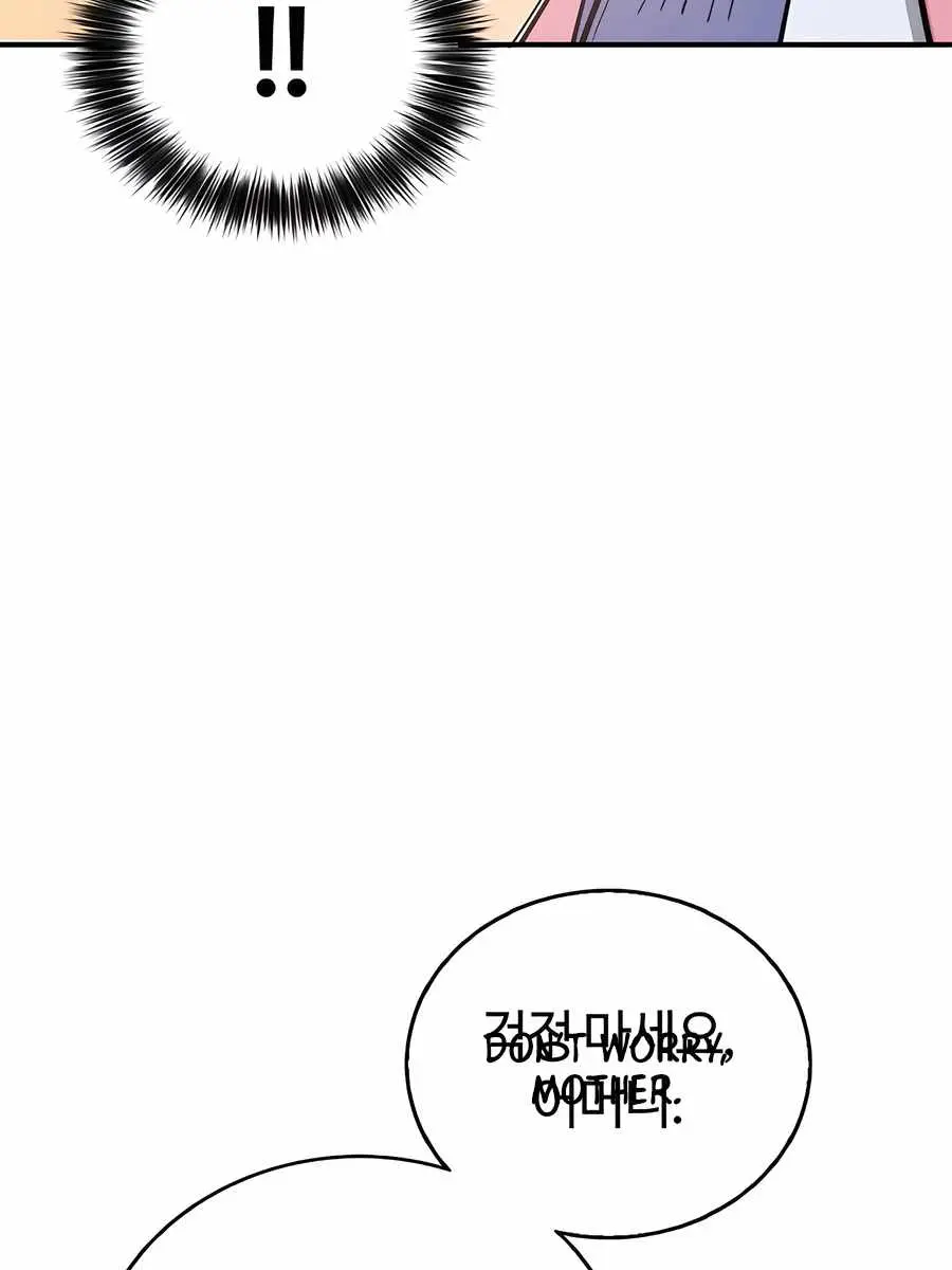 I Reincarnated as a Legendary Surgeon Chapter 143 Page 102