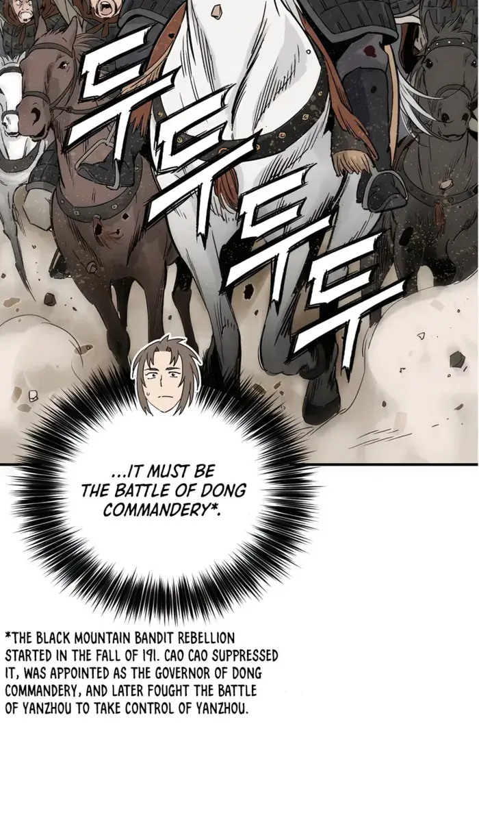 I Reincarnated as a Legendary Surgeon Chapter 144 Page 67