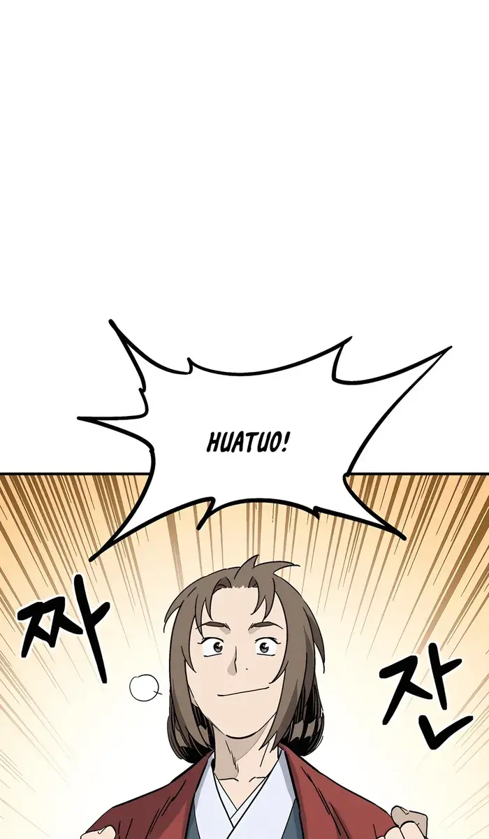 I Reincarnated as a Legendary Surgeon Chapter 145 Page 21