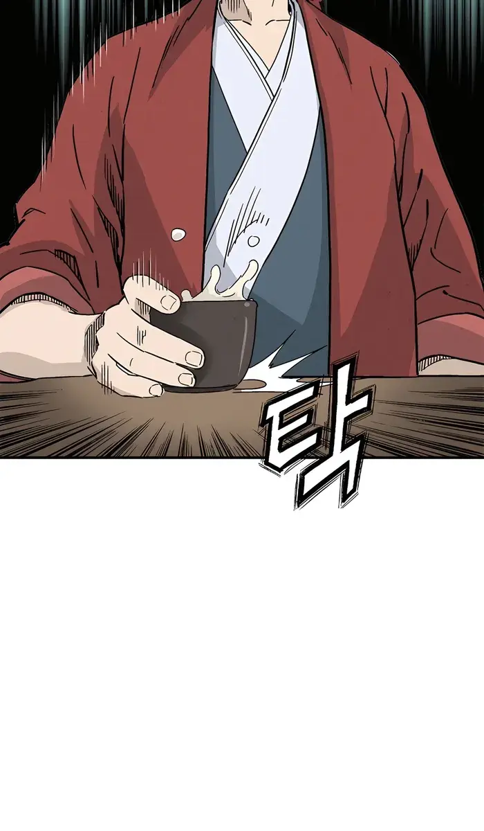 I Reincarnated as a Legendary Surgeon Chapter 145 Page 67