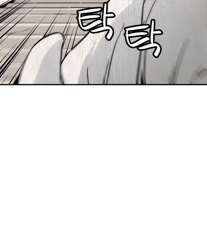 I Reincarnated as a Legendary Surgeon Chapter 145 Page 97
