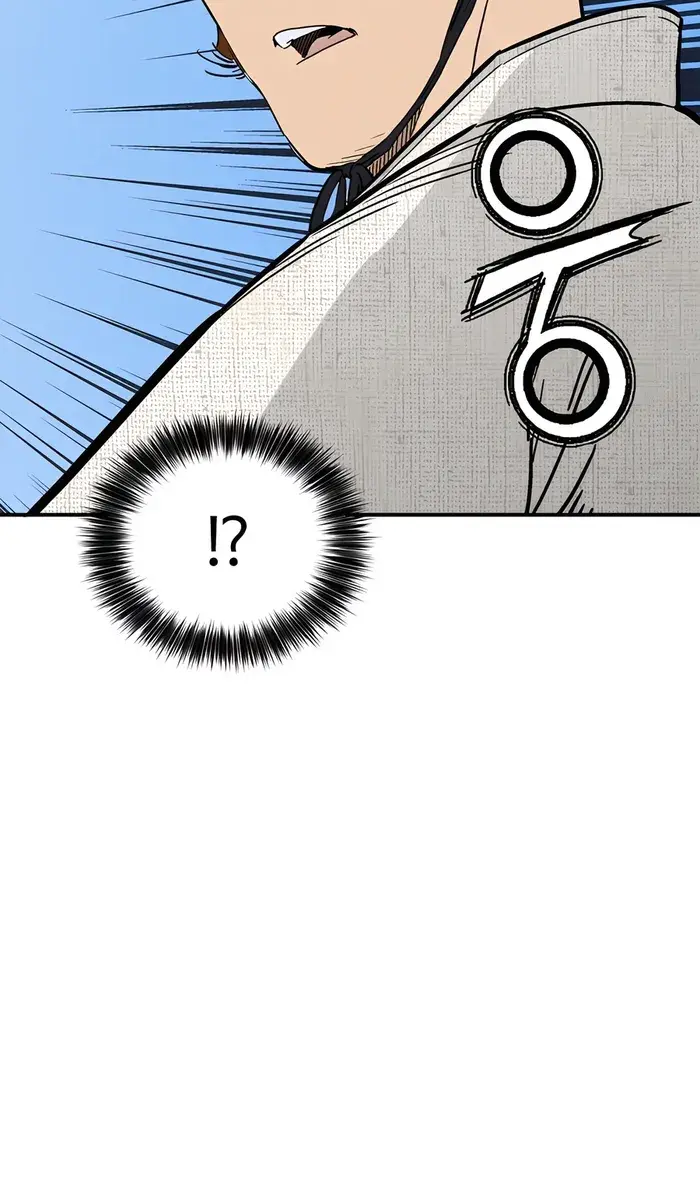 I Reincarnated as a Legendary Surgeon Chapter 146 Page 4