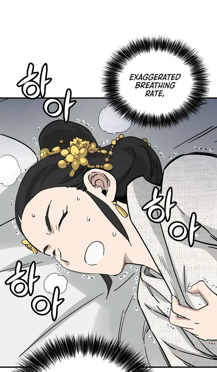 I Reincarnated as a Legendary Surgeon Chapter 146 Page 15