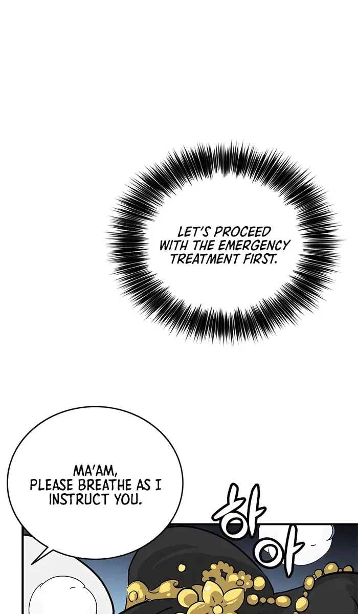 I Reincarnated as a Legendary Surgeon Chapter 146 Page 18