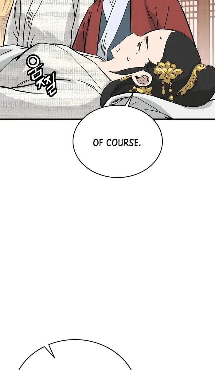 I Reincarnated as a Legendary Surgeon Chapter 146 Page 35