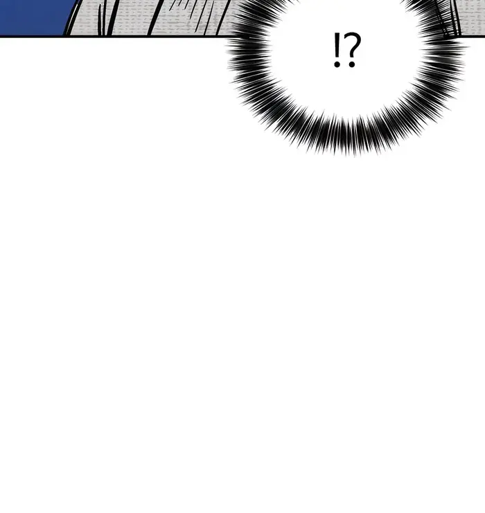I Reincarnated as a Legendary Surgeon Chapter 146 Page 37