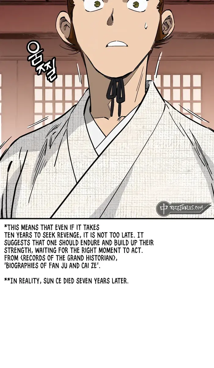 I Reincarnated as a Legendary Surgeon Chapter 146 Page 45