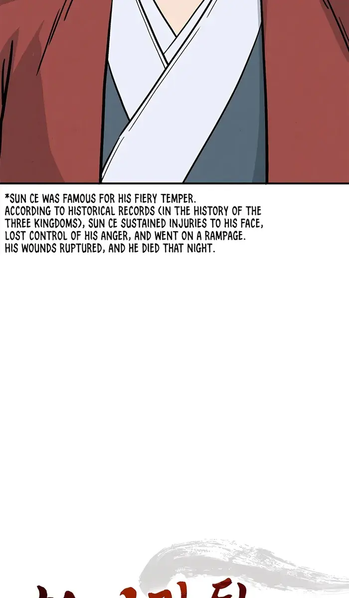 I Reincarnated as a Legendary Surgeon Chapter 146 Page 52