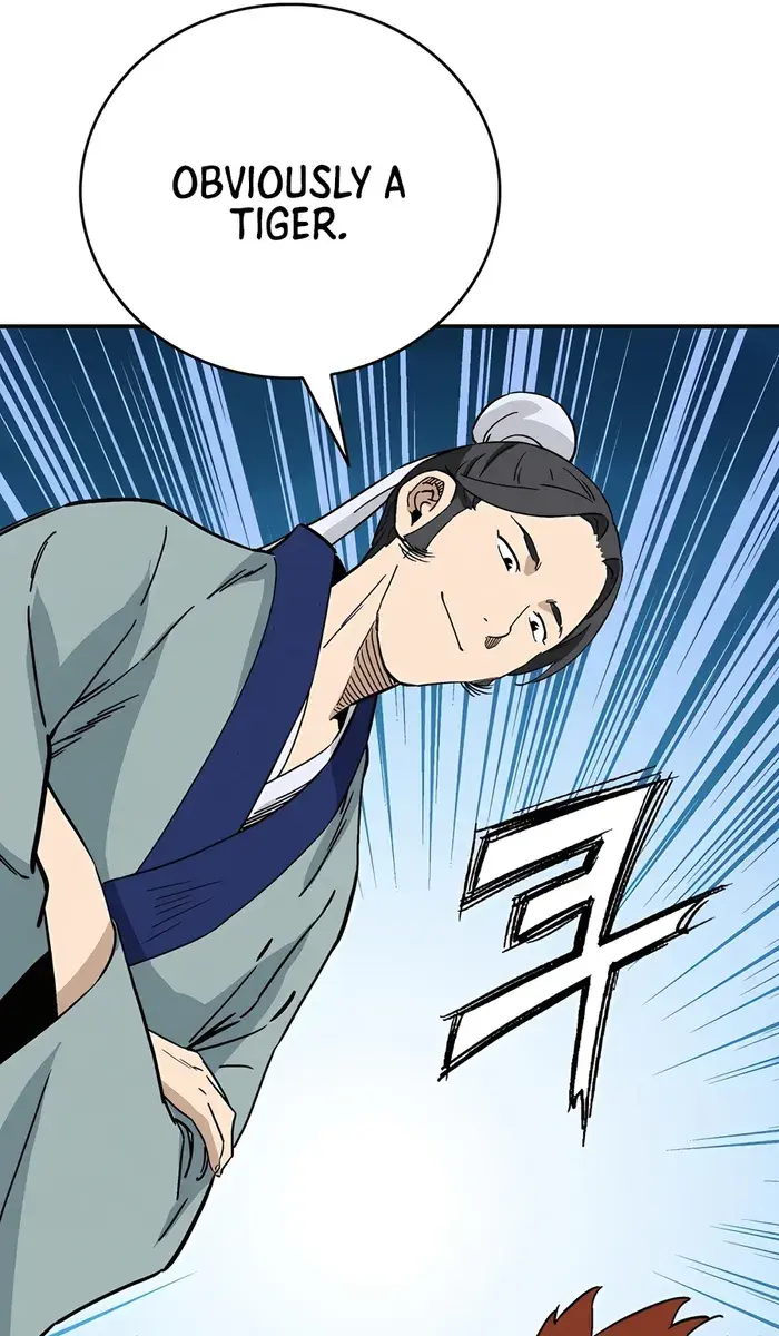 I Reincarnated as a Legendary Surgeon Chapter 146 Page 74