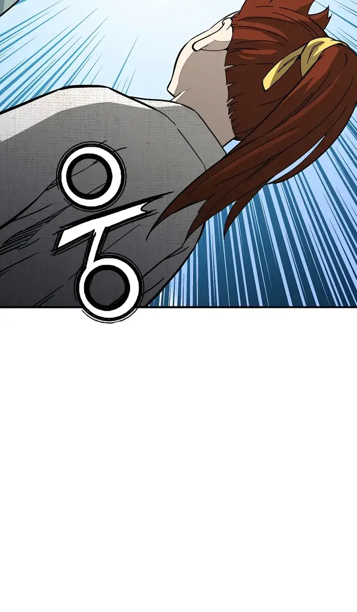 I Reincarnated as a Legendary Surgeon Chapter 146 Page 75