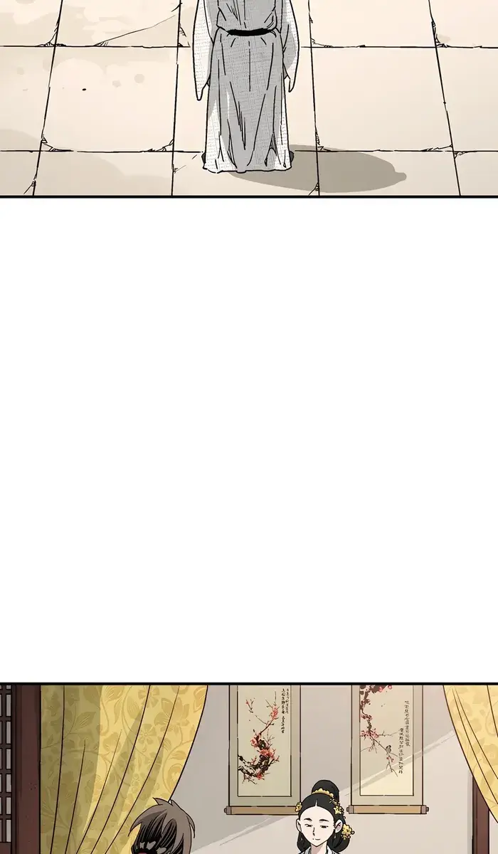 I Reincarnated as a Legendary Surgeon Chapter 146 Page 80