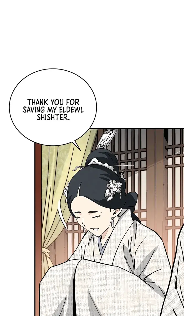 I Reincarnated as a Legendary Surgeon Chapter 147 Page 7