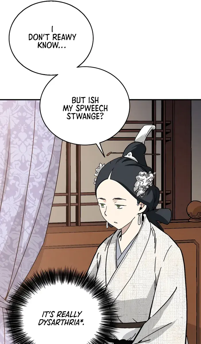 I Reincarnated as a Legendary Surgeon Chapter 147 Page 20