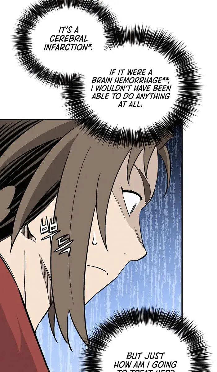I Reincarnated as a Legendary Surgeon Chapter 147 Page 32