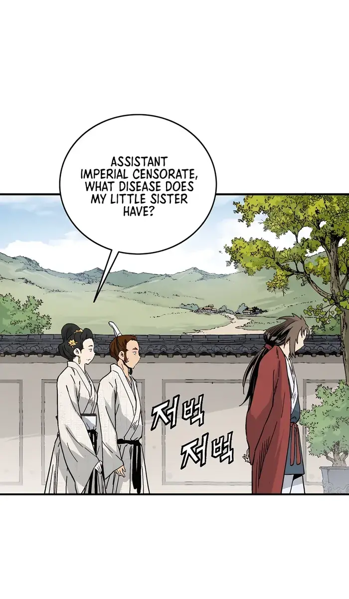 I Reincarnated as a Legendary Surgeon Chapter 147 Page 47