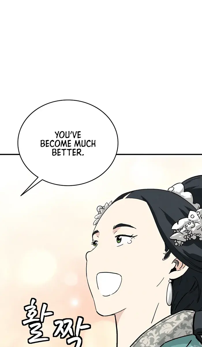 I Reincarnated as a Legendary Surgeon Chapter 147 Page 69