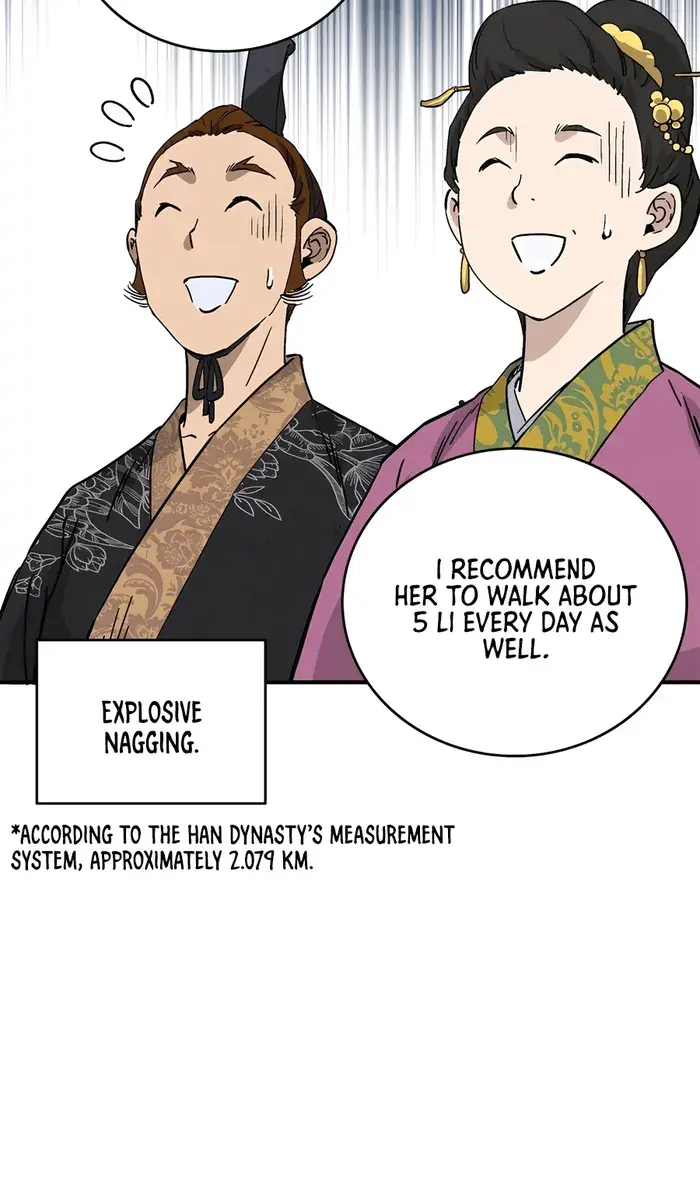 I Reincarnated as a Legendary Surgeon Chapter 147 Page 74