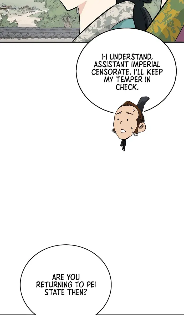 I Reincarnated as a Legendary Surgeon Chapter 147 Page 85