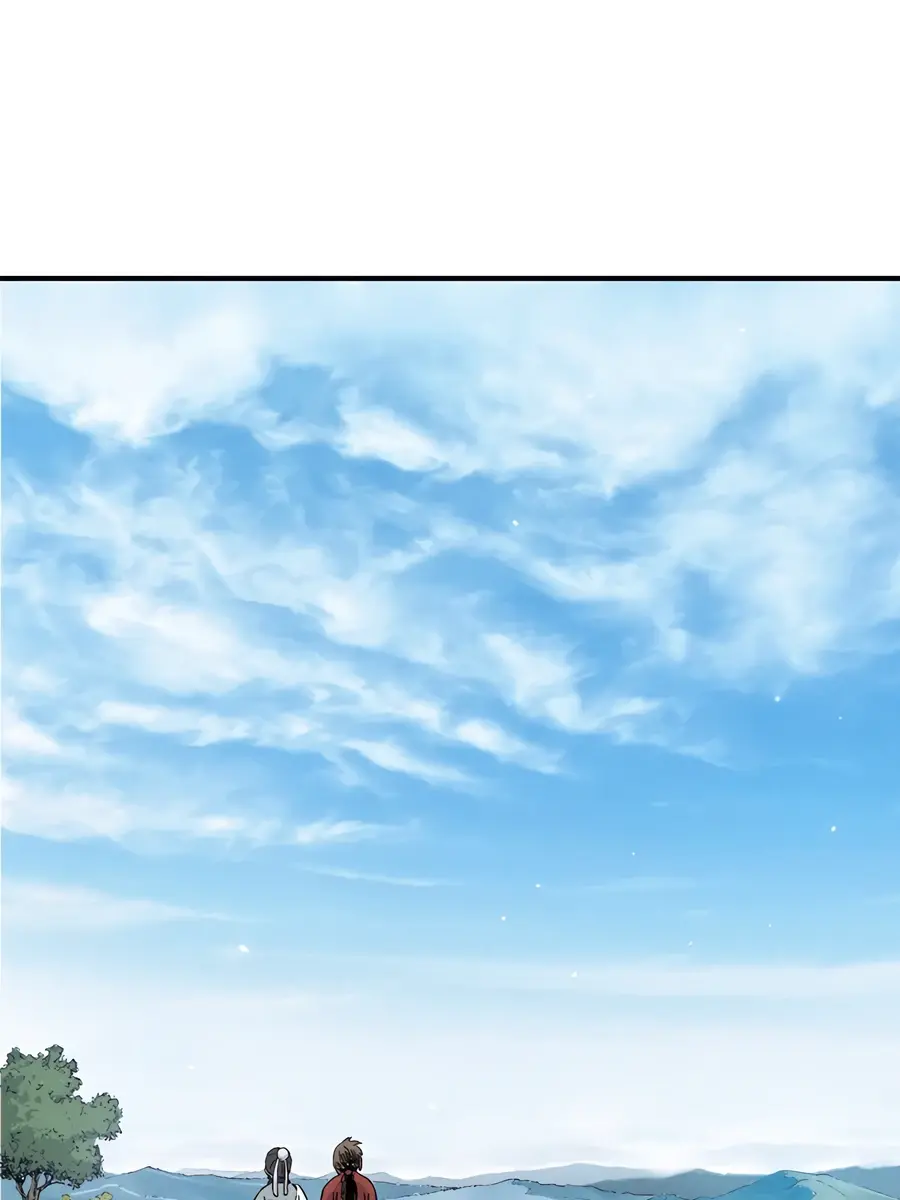 I Reincarnated as a Legendary Surgeon Chapter 148 Page 7