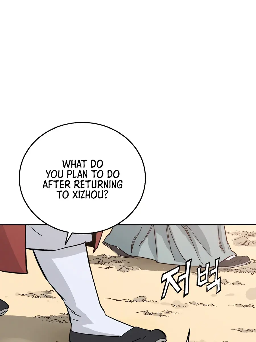 I Reincarnated as a Legendary Surgeon Chapter 148 Page 17
