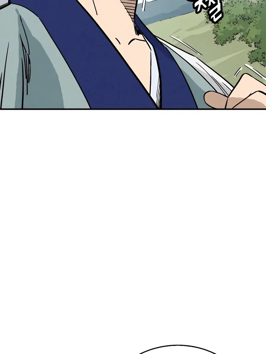 I Reincarnated as a Legendary Surgeon Chapter 148 Page 30