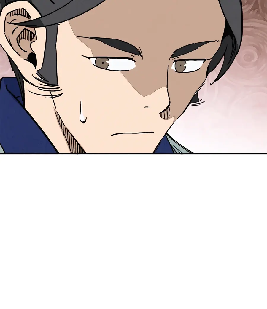 I Reincarnated as a Legendary Surgeon Chapter 148 Page 36