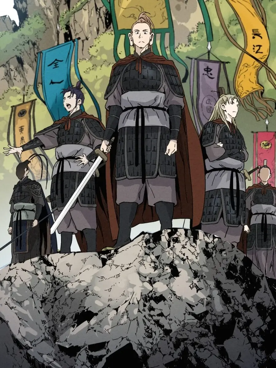 I Reincarnated as a Legendary Surgeon Chapter 148 Page 39