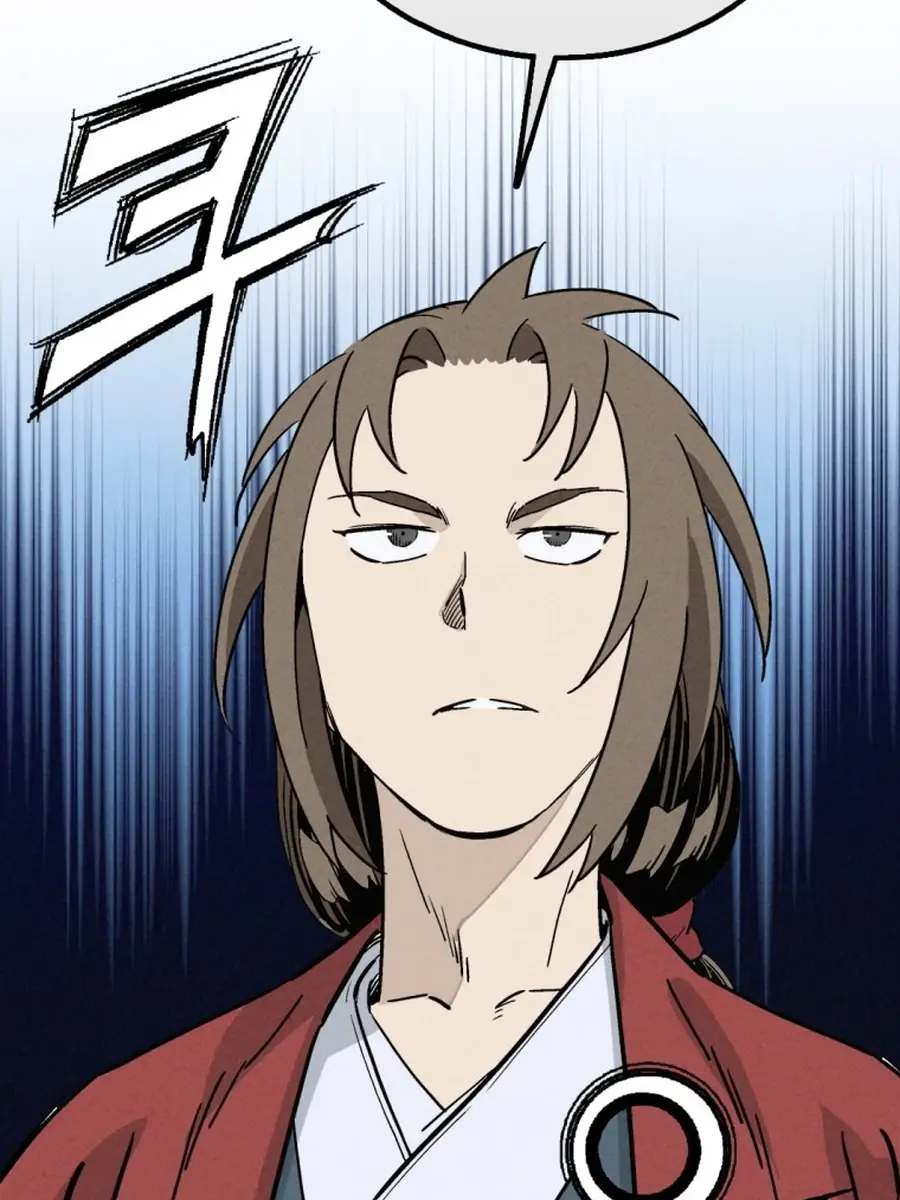 I Reincarnated as a Legendary Surgeon Chapter 148 Page 41