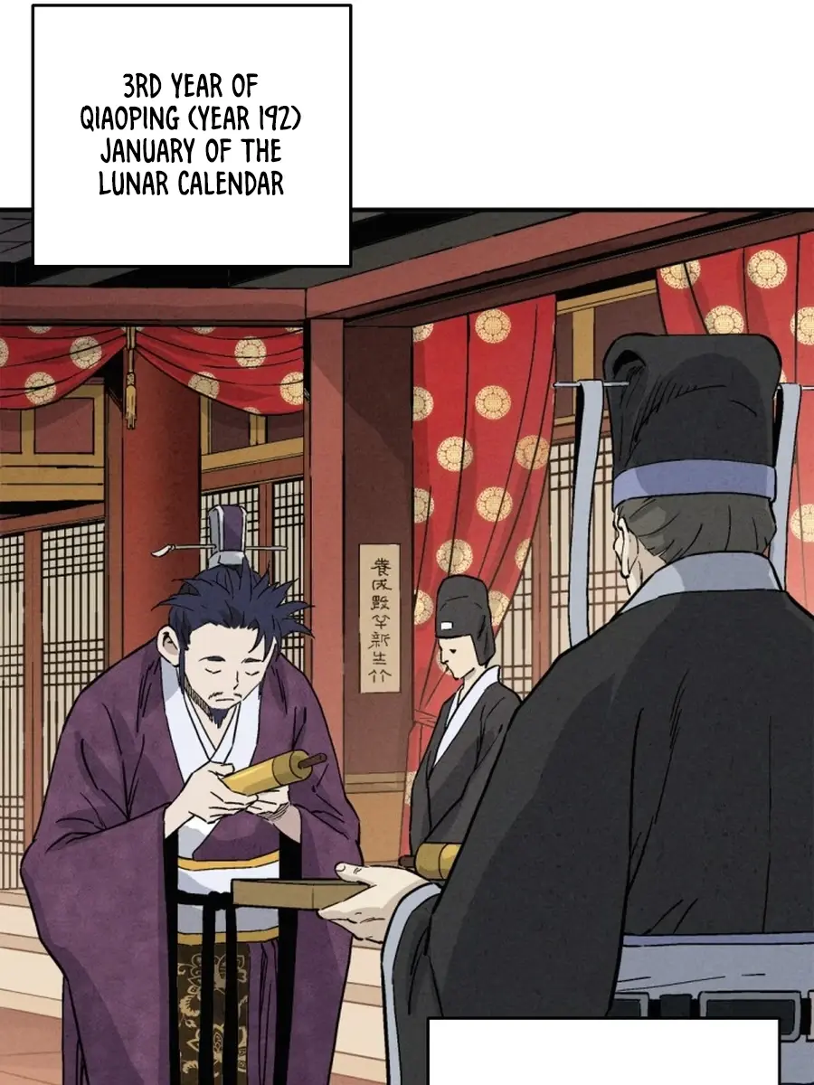 I Reincarnated as a Legendary Surgeon Chapter 148 Page 43