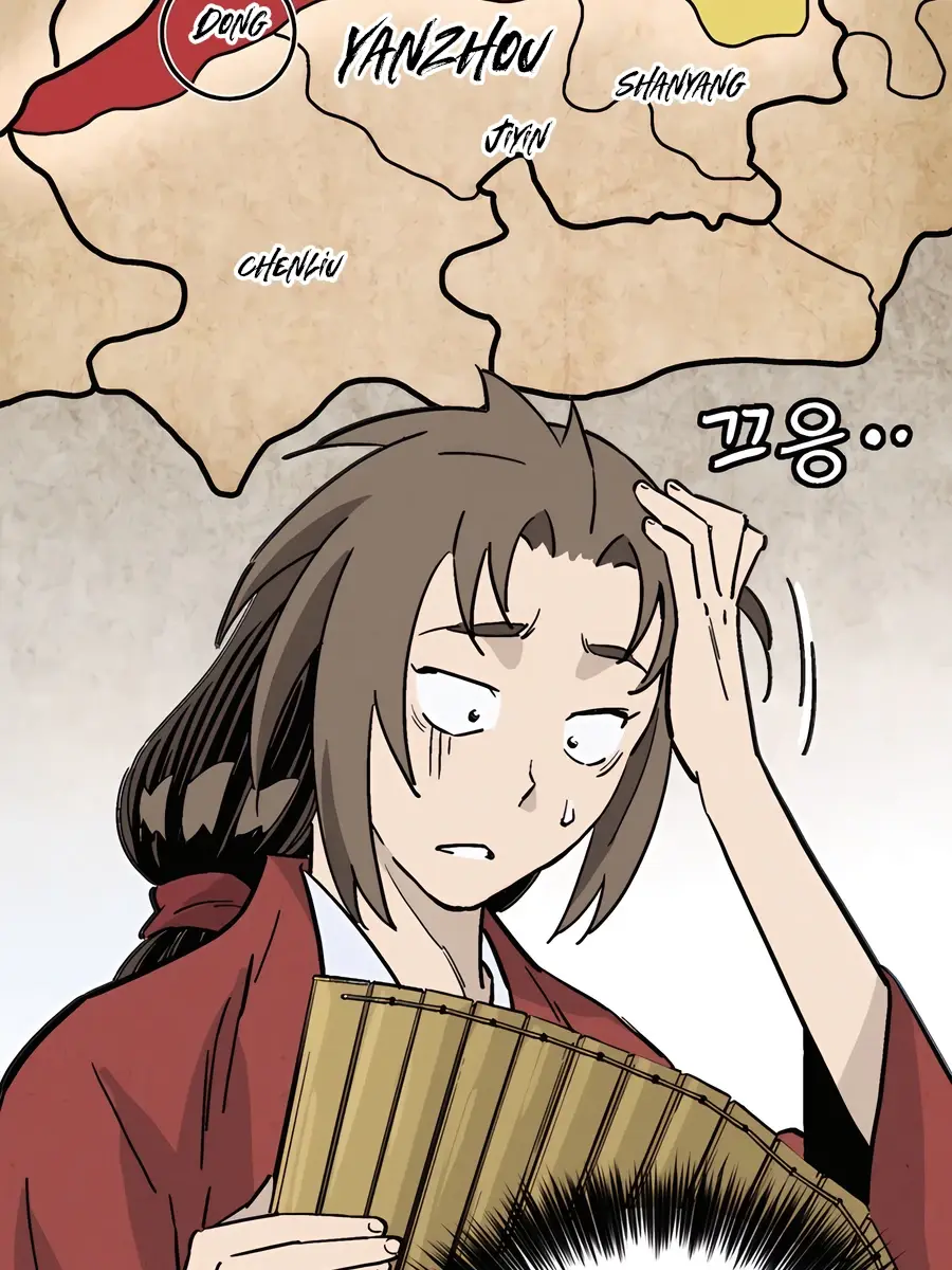 I Reincarnated as a Legendary Surgeon Chapter 148 Page 56