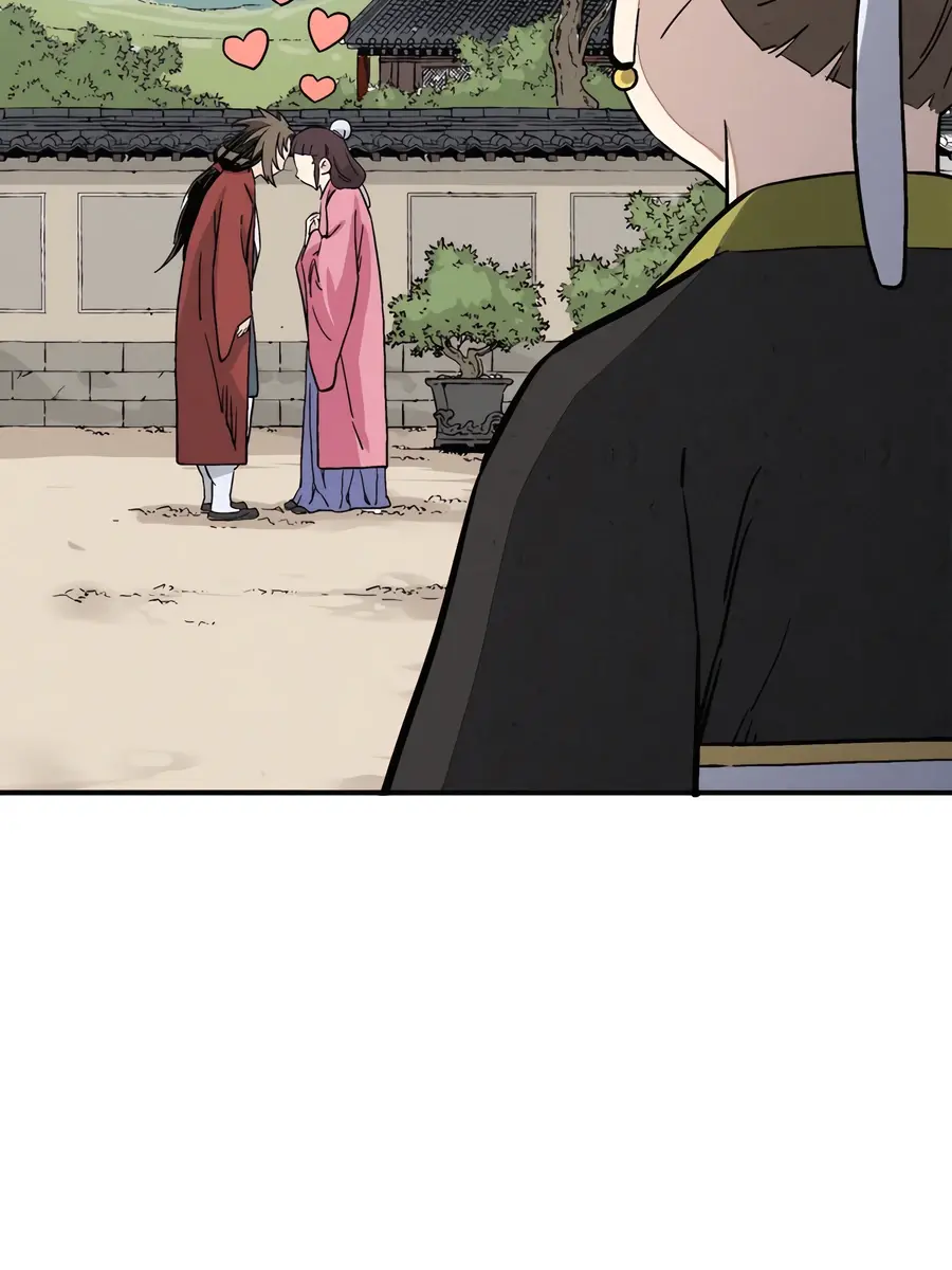 I Reincarnated as a Legendary Surgeon Chapter 148 Page 74