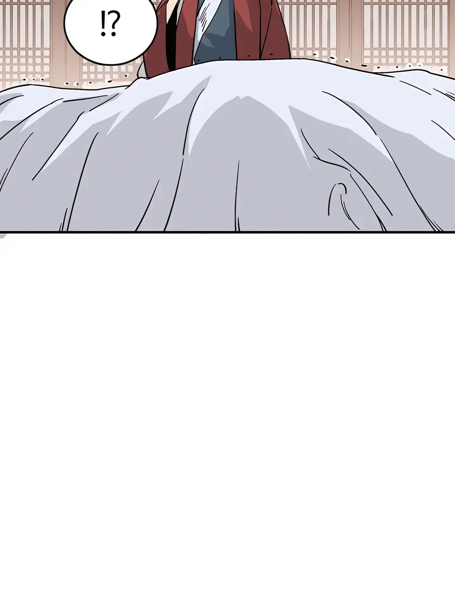 I Reincarnated as a Legendary Surgeon Chapter 148 Page 88